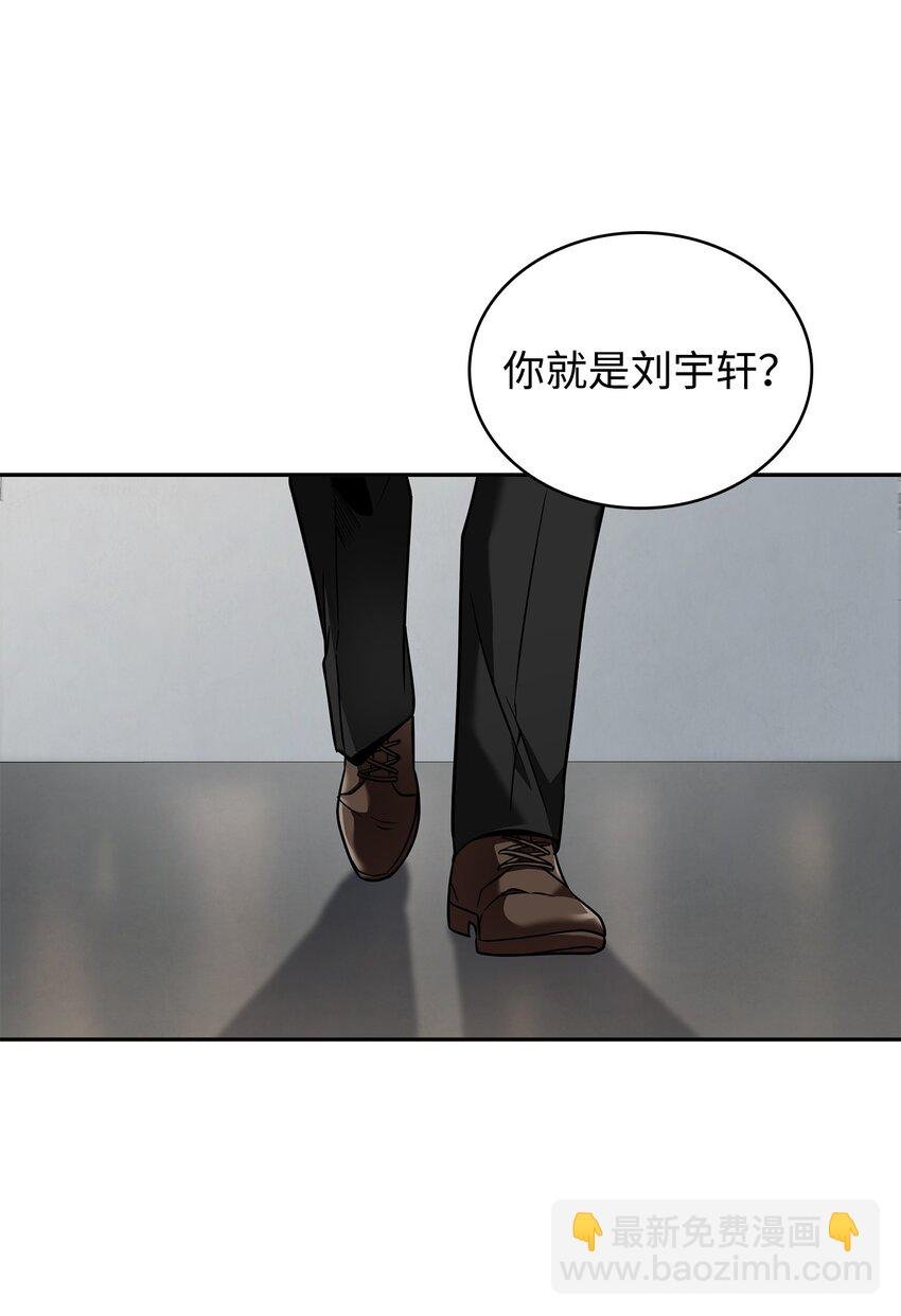 270 完美的展示会