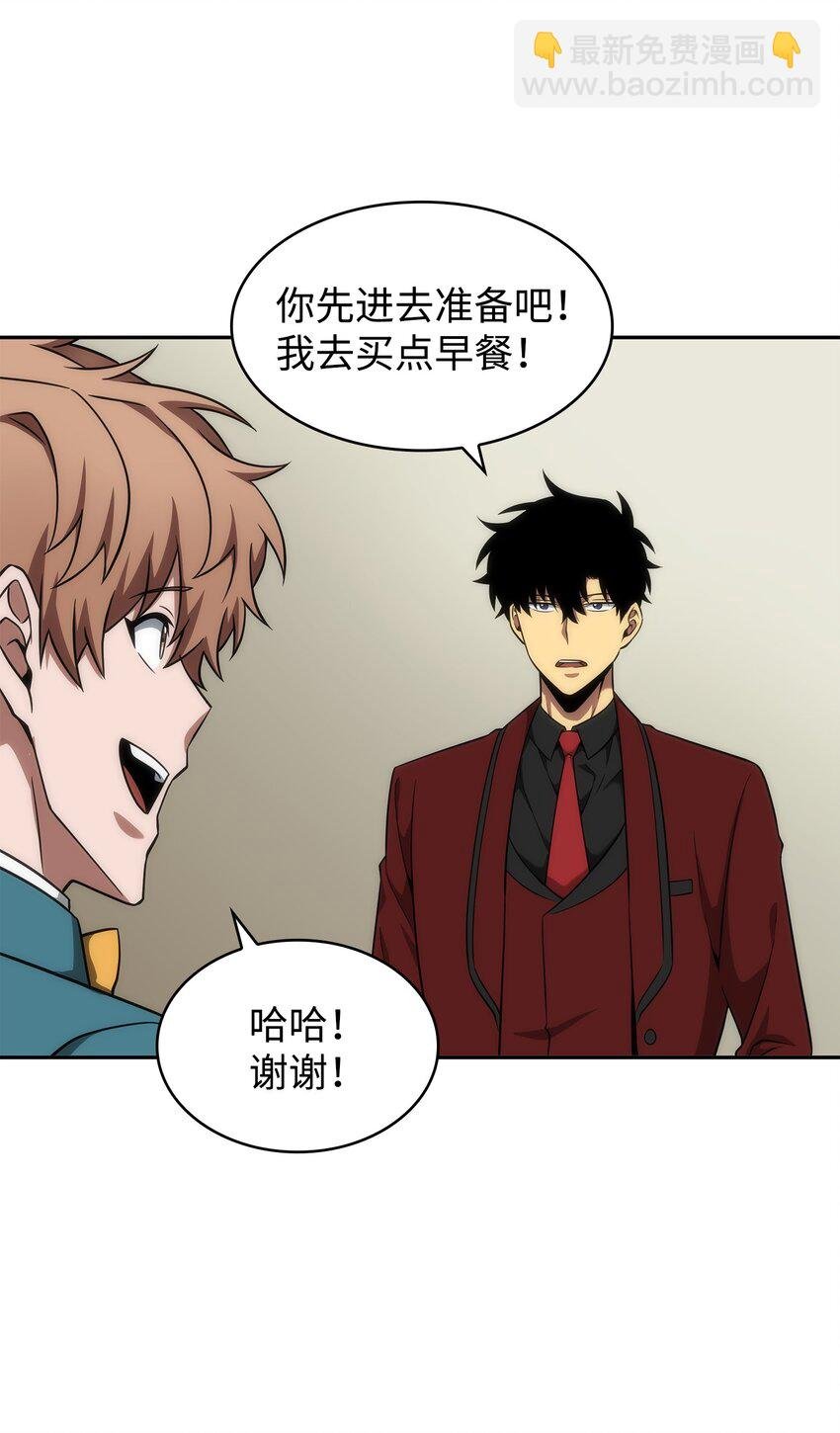 272 陷入困境