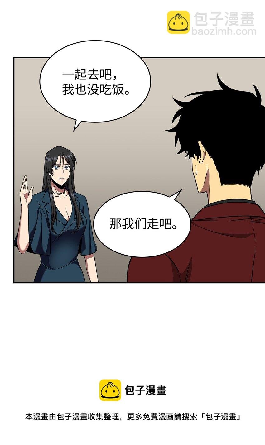 272 陷入困境