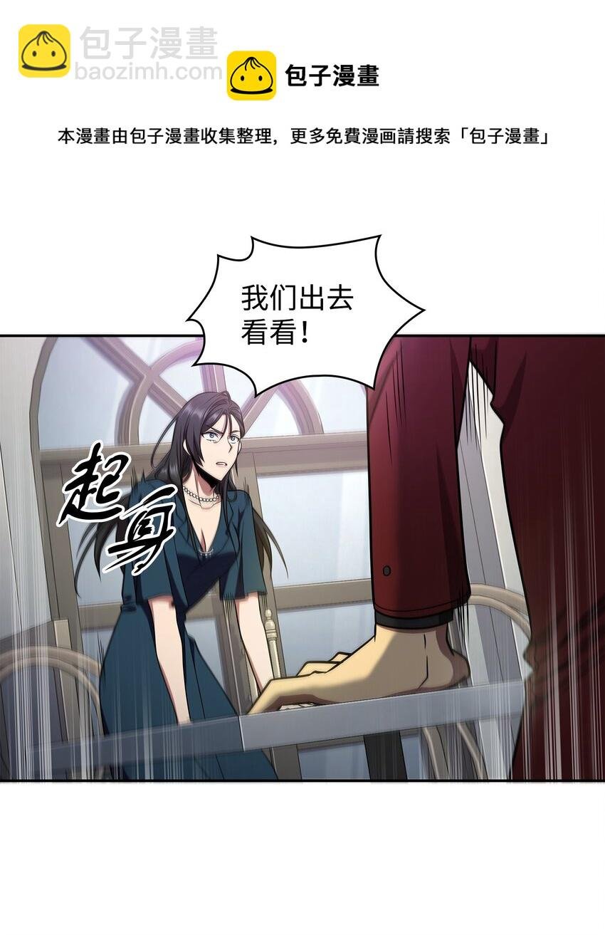 272 陷入困境