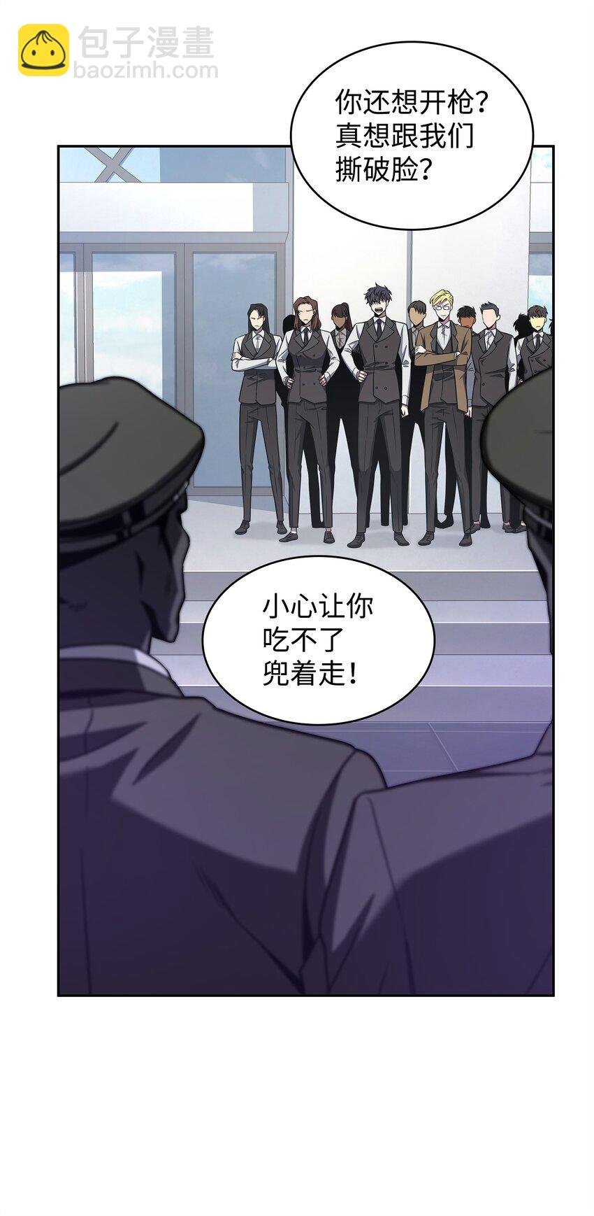 273 真正目的
