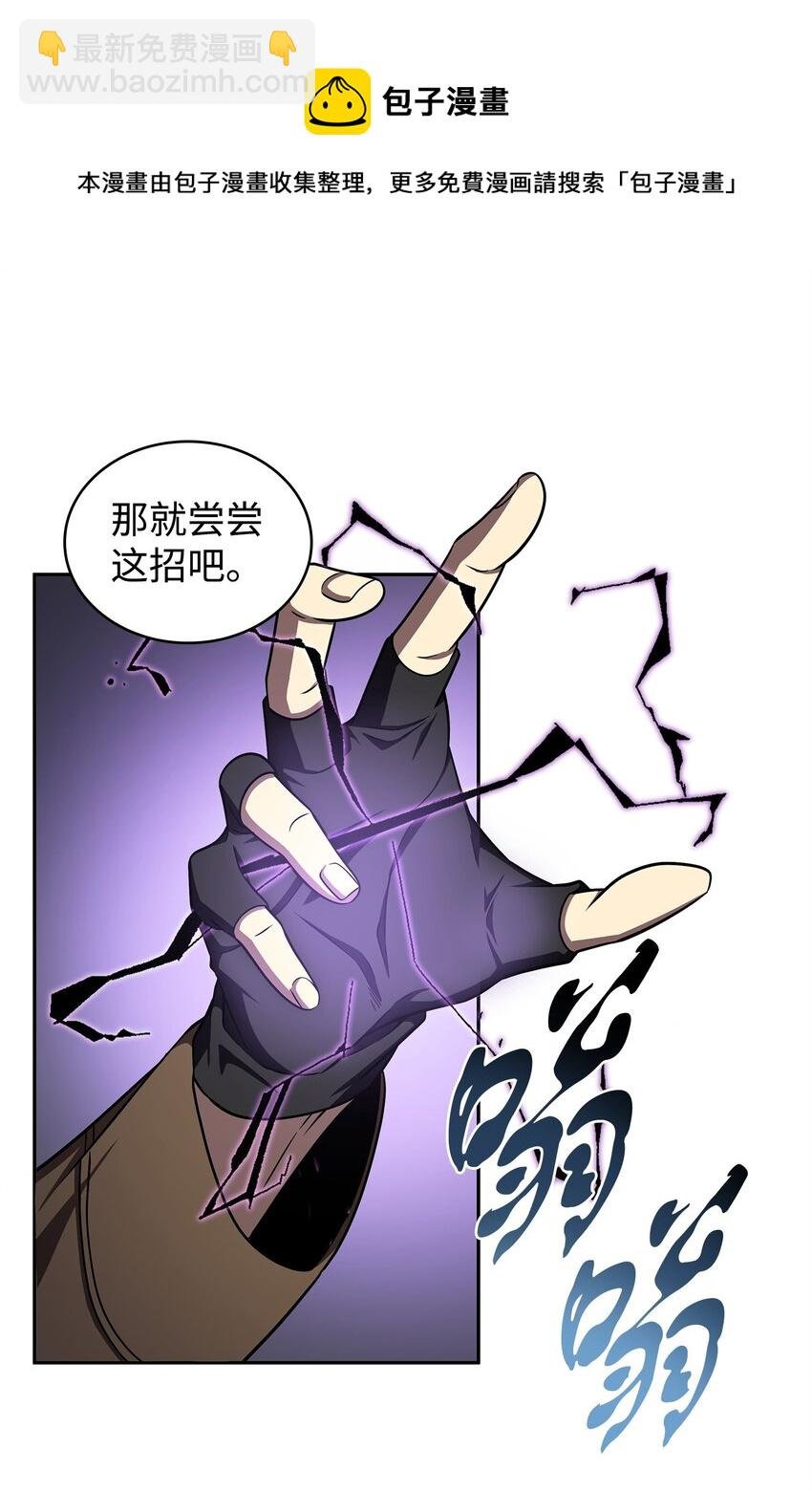 273 真正目的