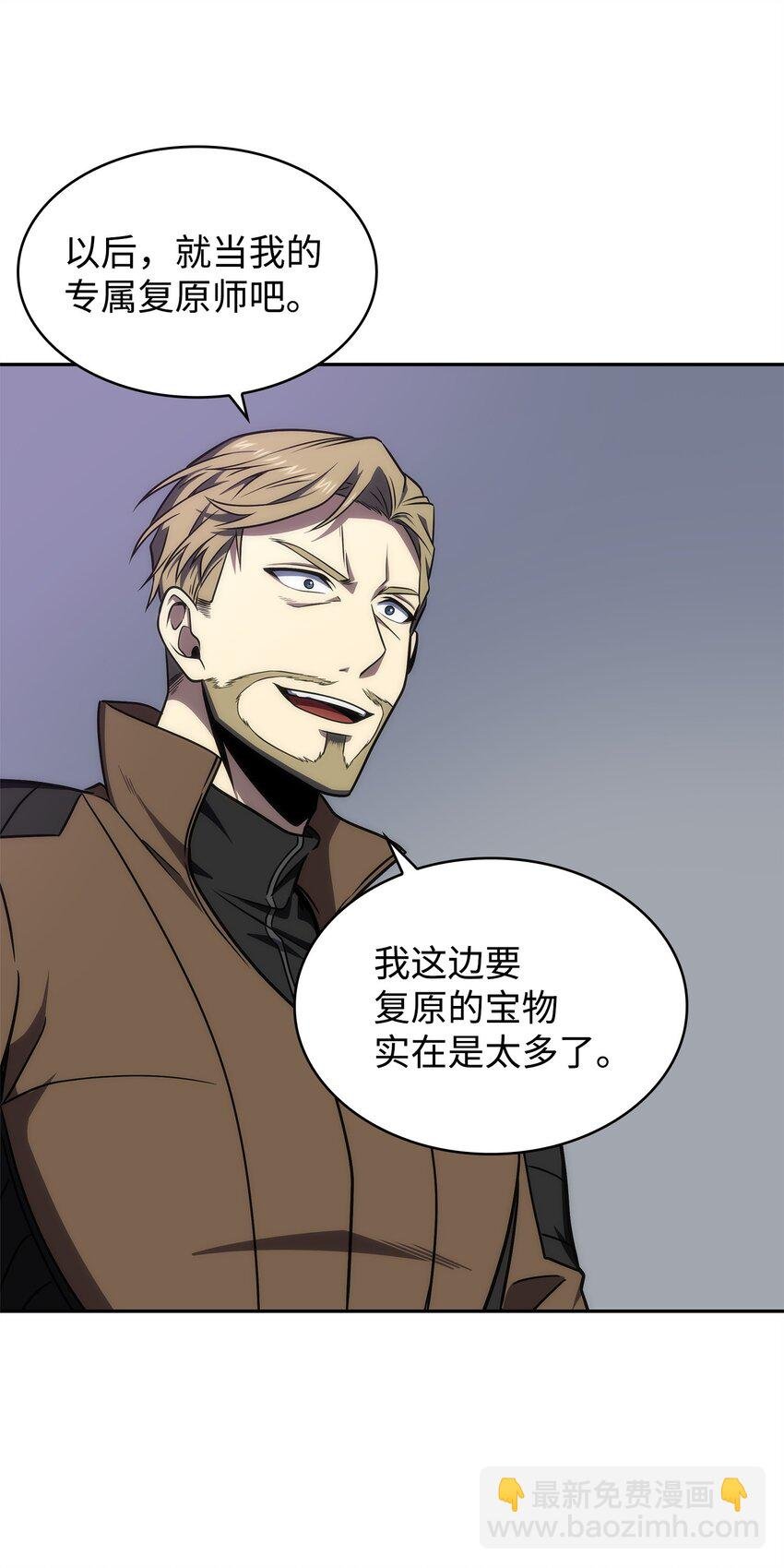 273 真正目的