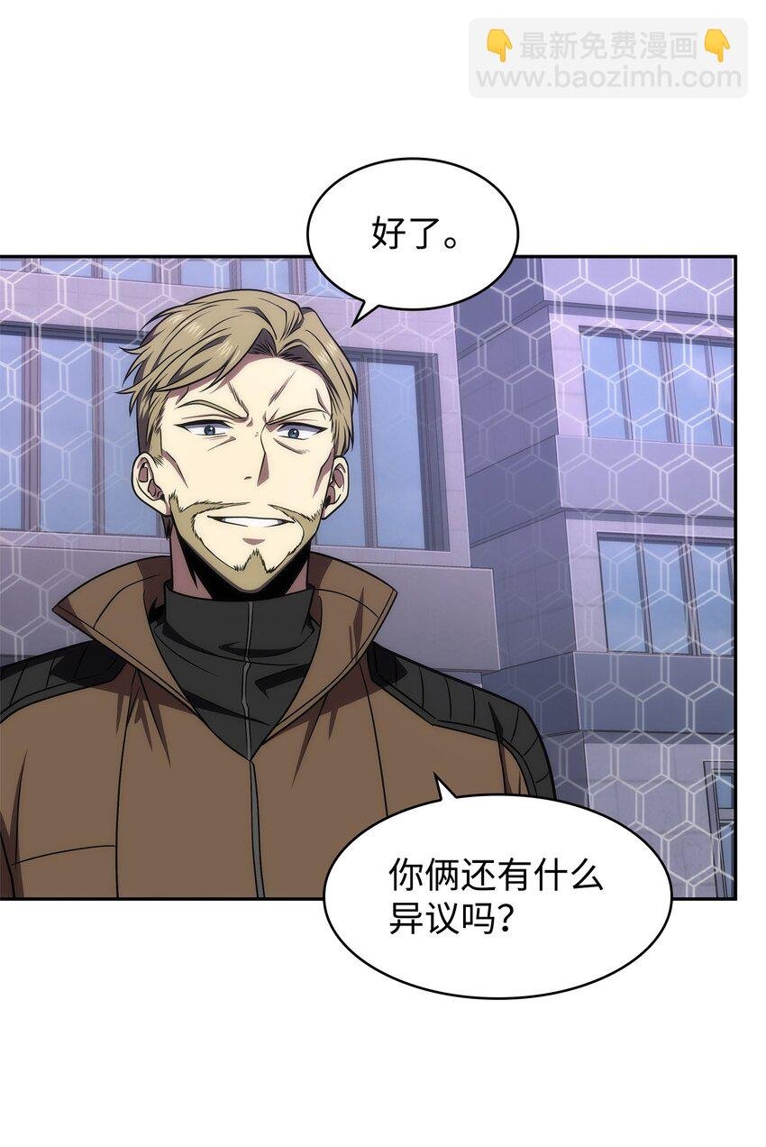 273 真正目的