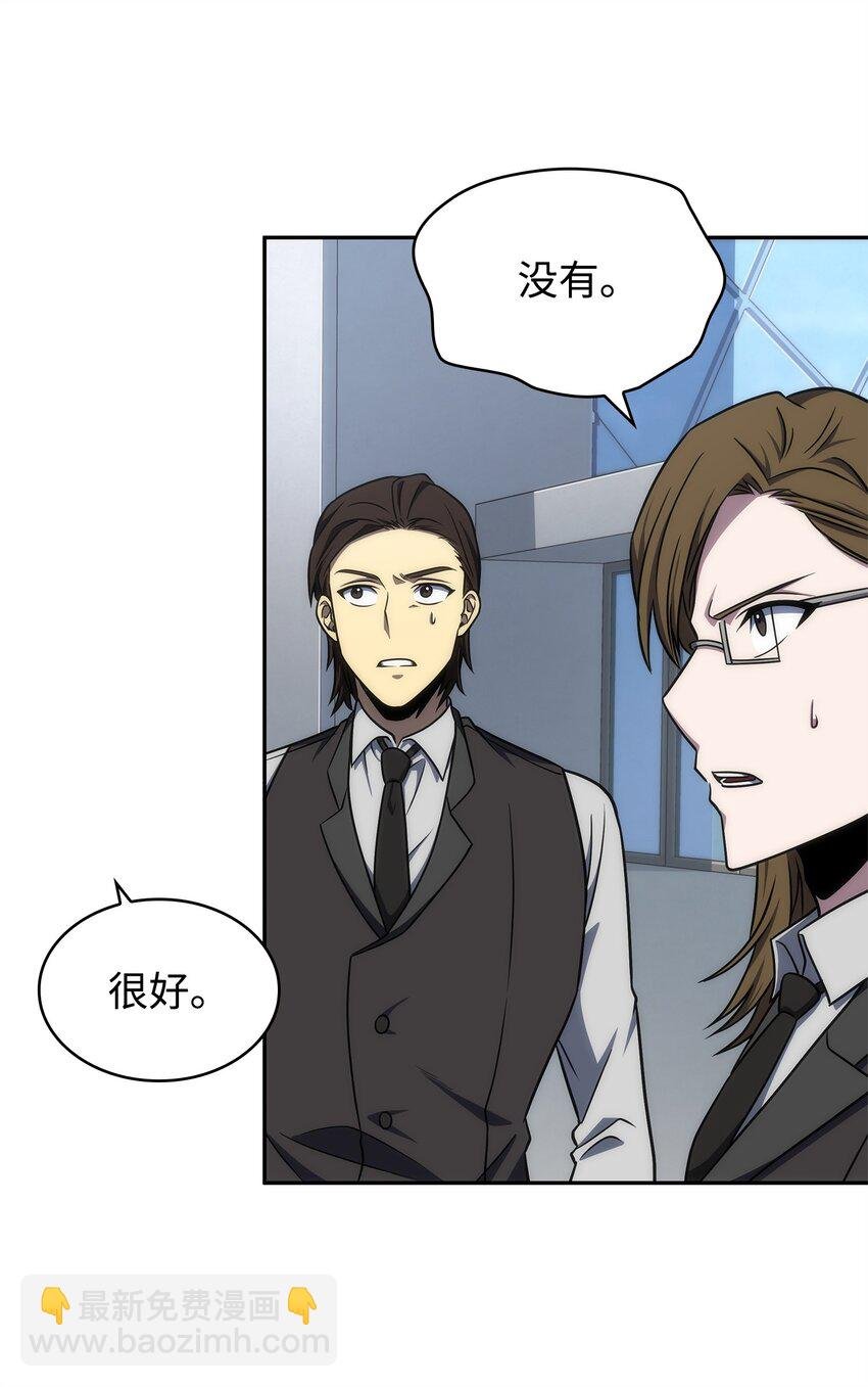 273 真正目的