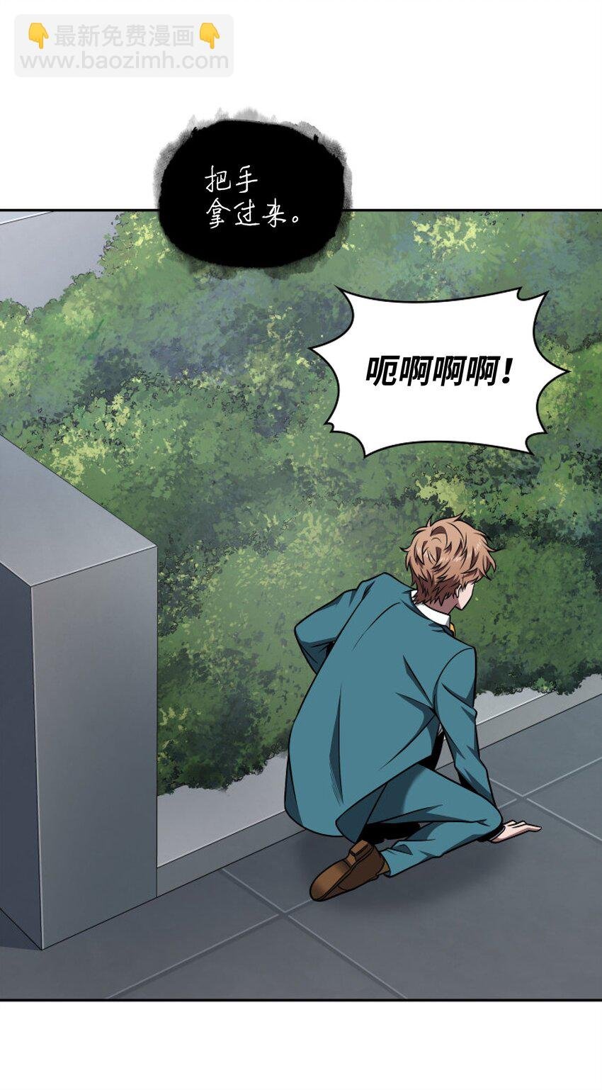273 真正目的