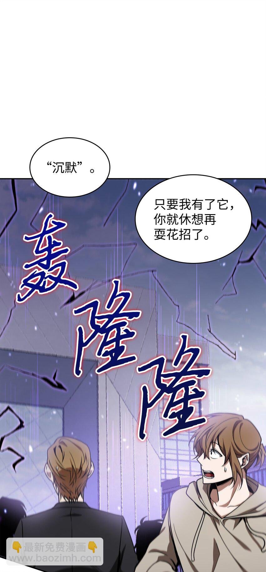 274 合作共事