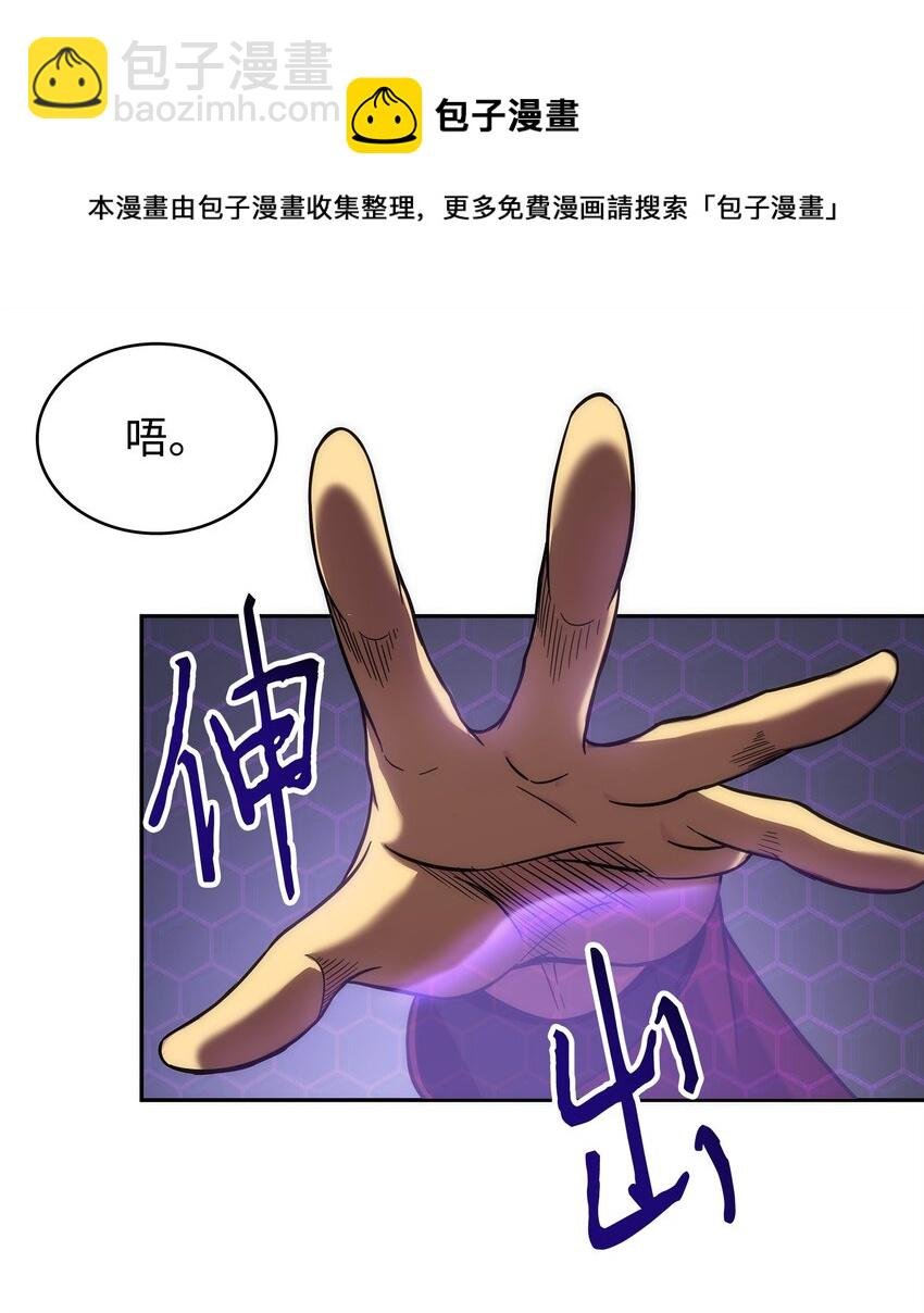 274 合作共事