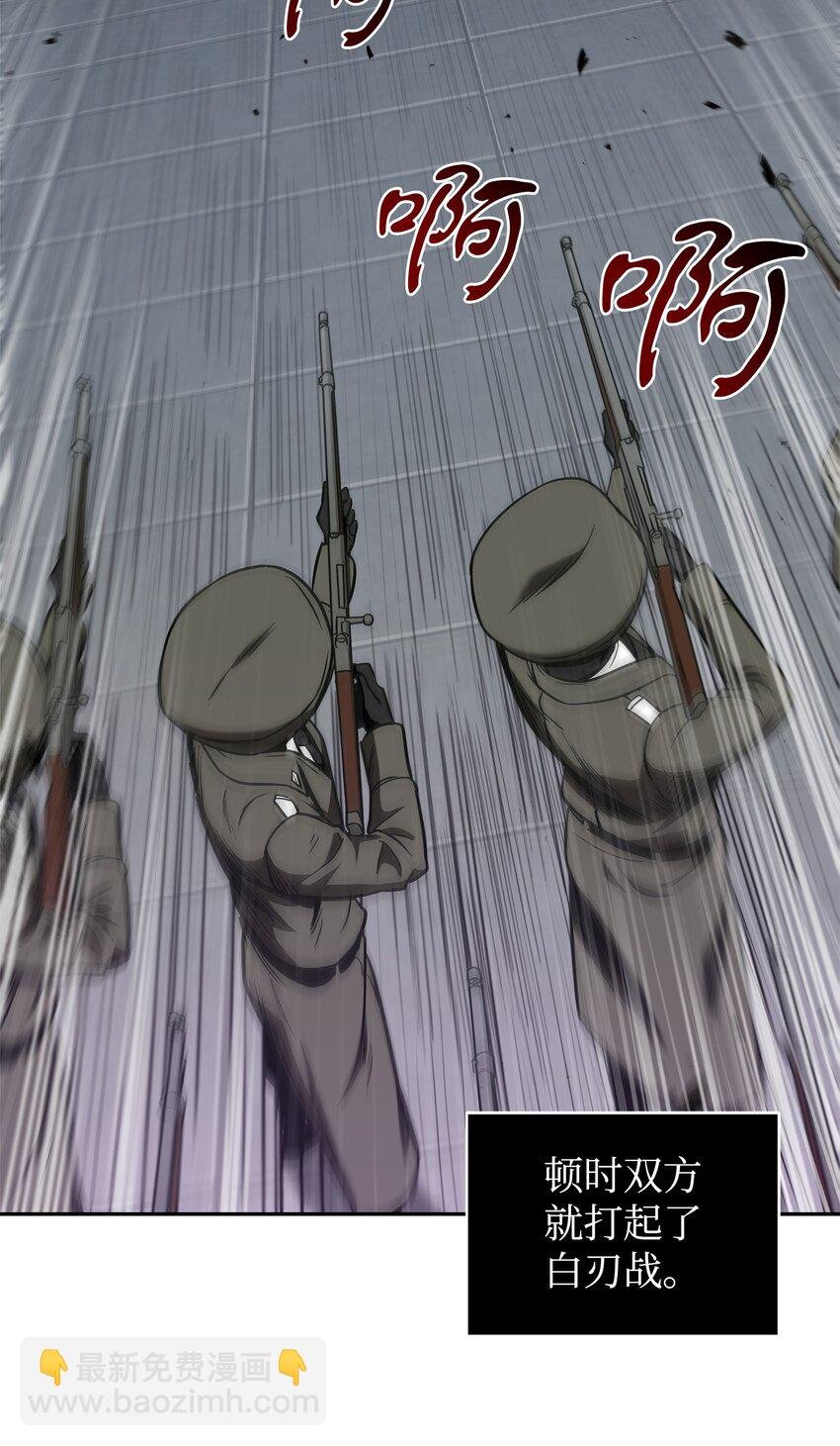 274 合作共事