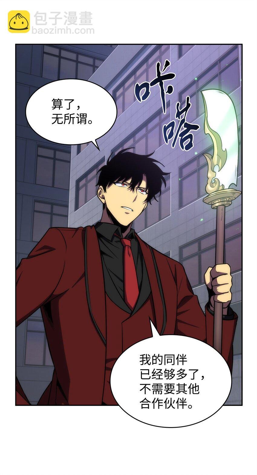 275 大事不妙