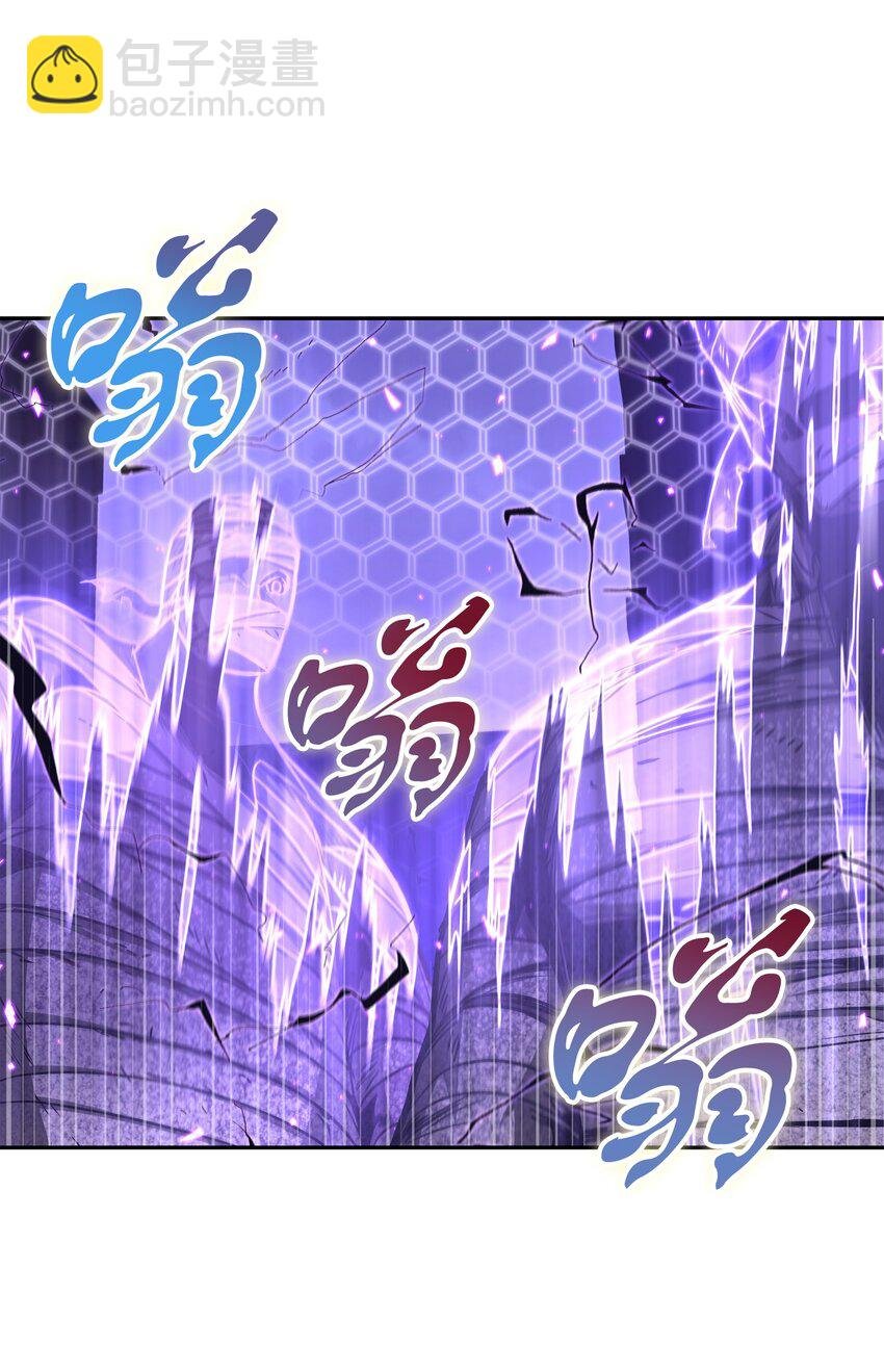 275 大事不妙