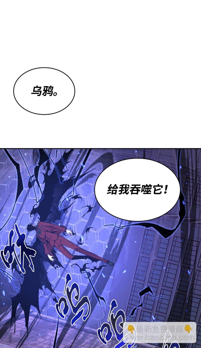 275 大事不妙