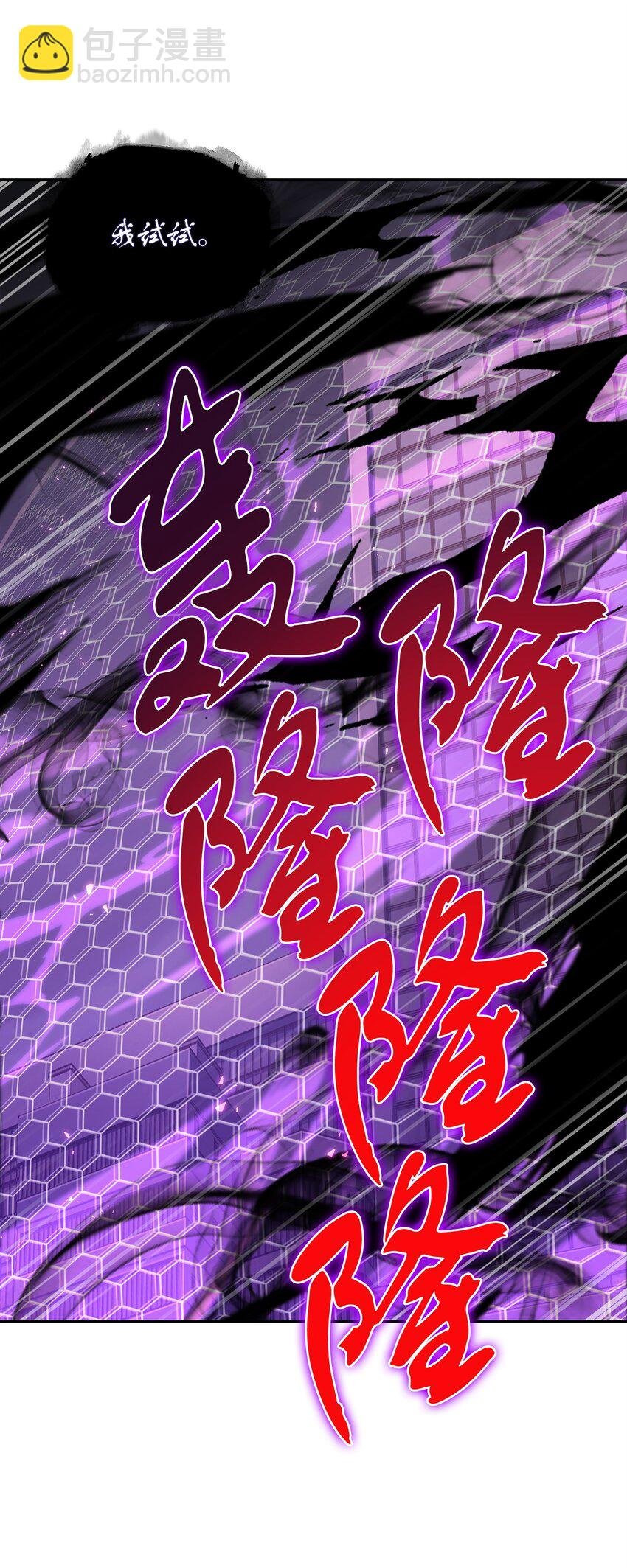 275 大事不妙