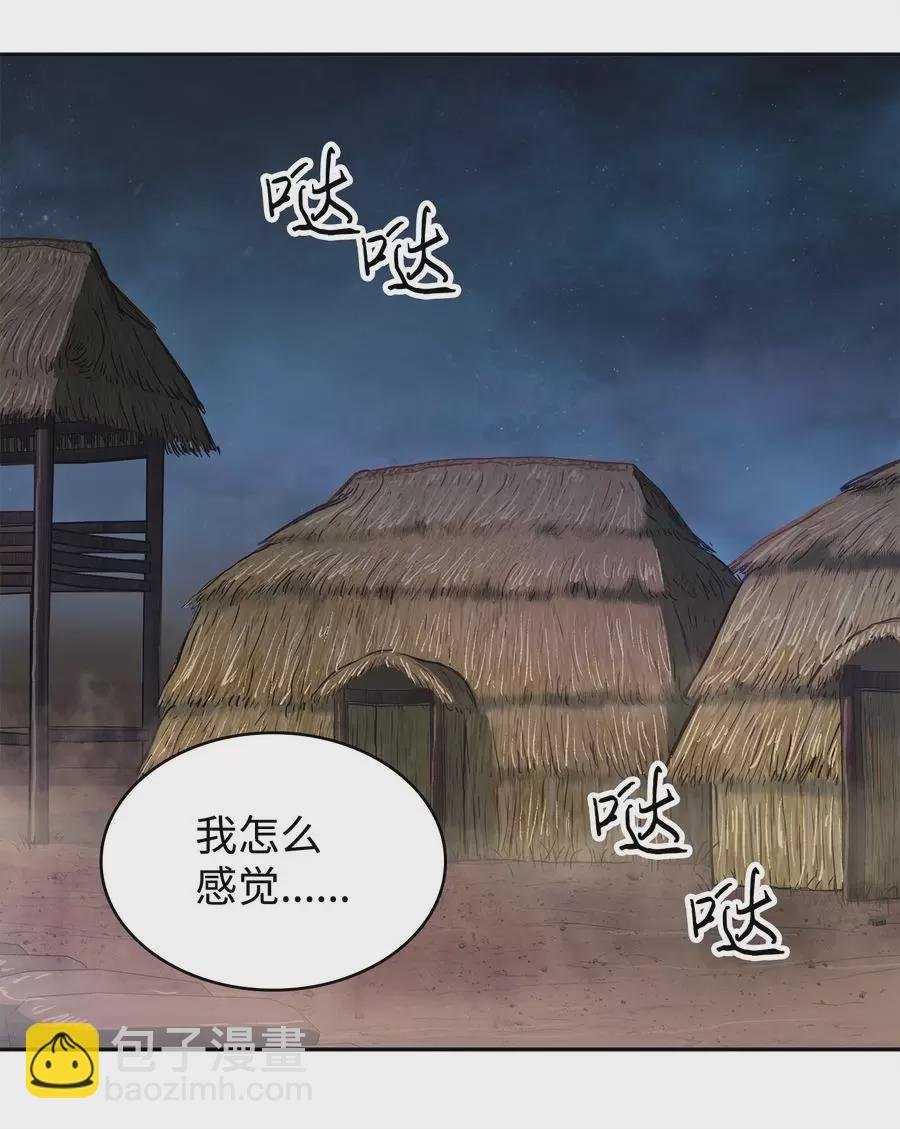 276 自愈