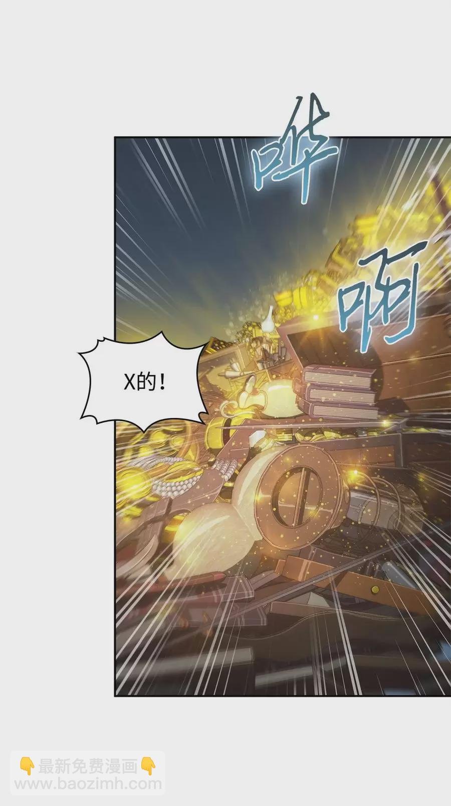 276 自愈