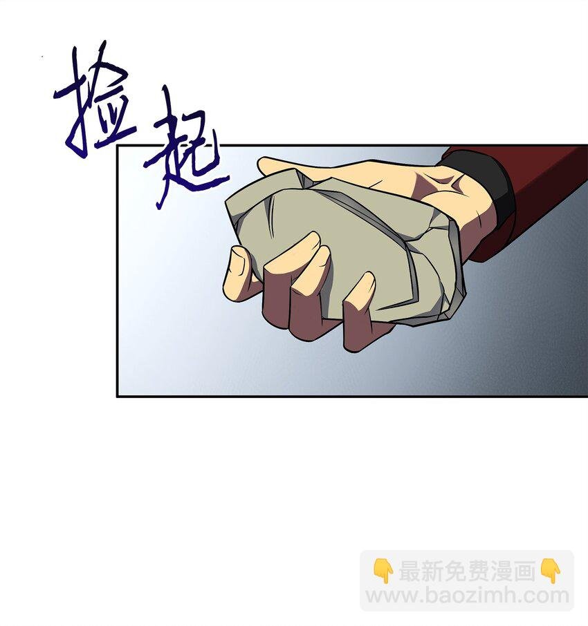 277 天符印