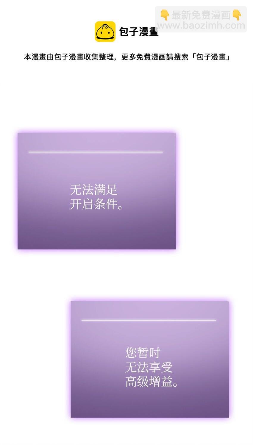 277 天符印