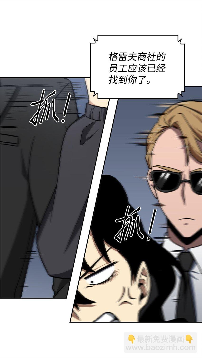 278 前世的记忆