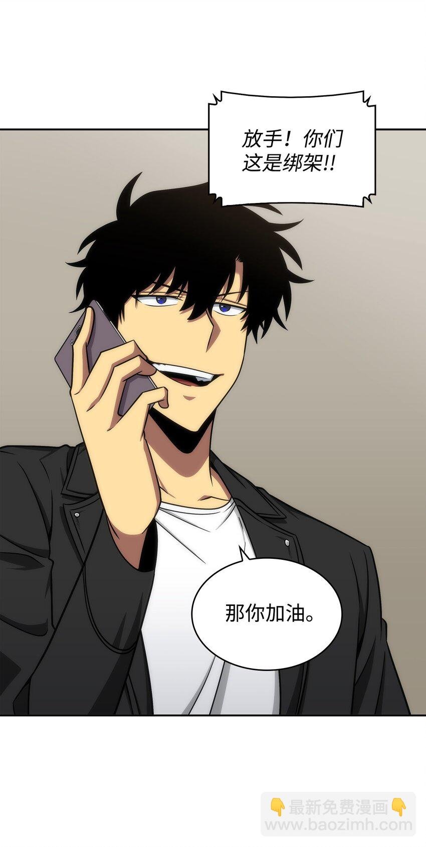 278 前世的记忆