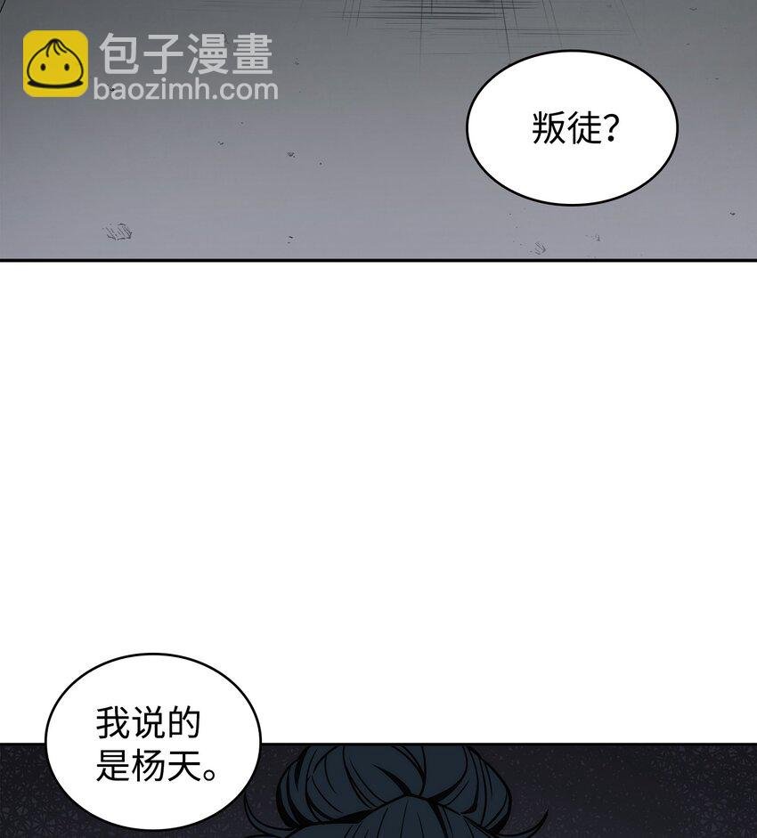 278 前世的记忆