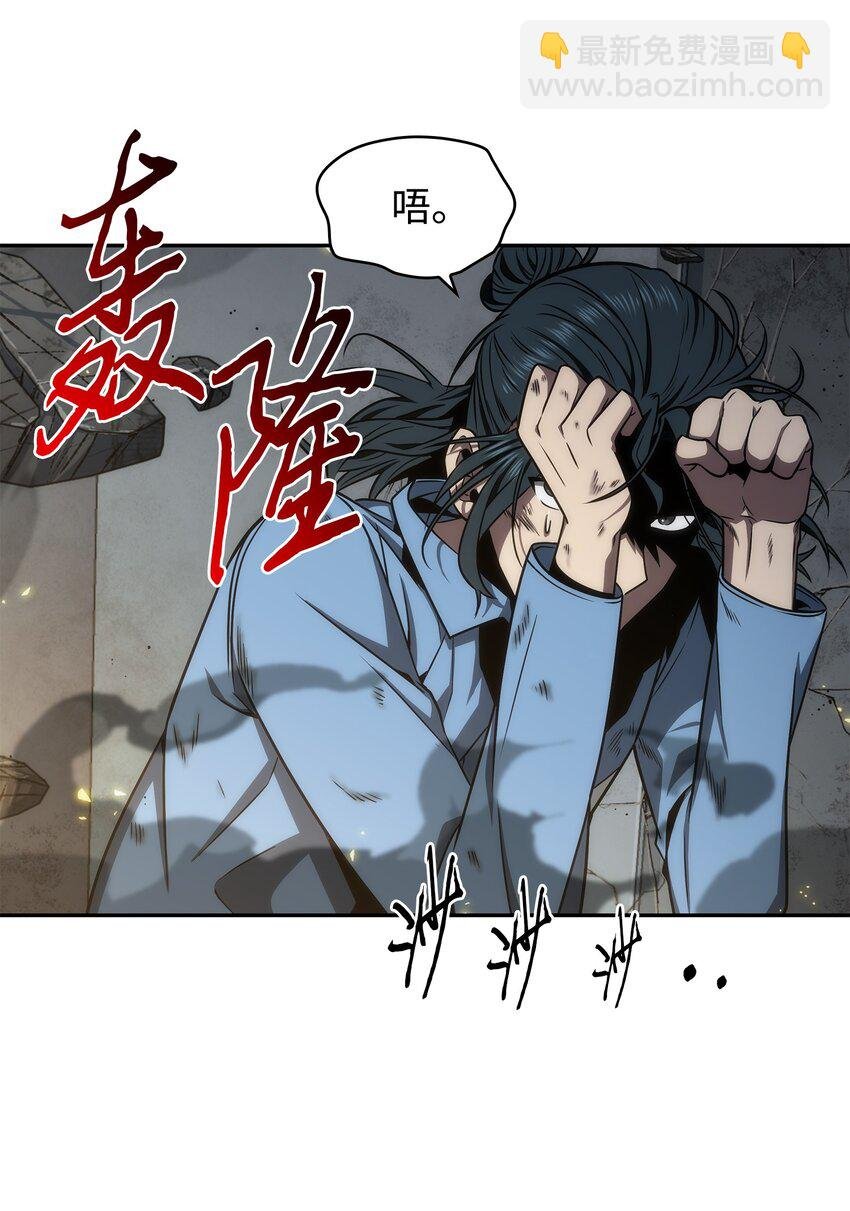 278 前世的记忆