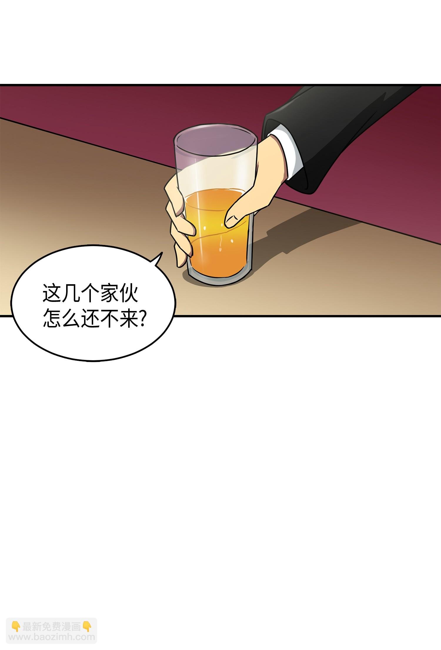 028 赌城欢迎你