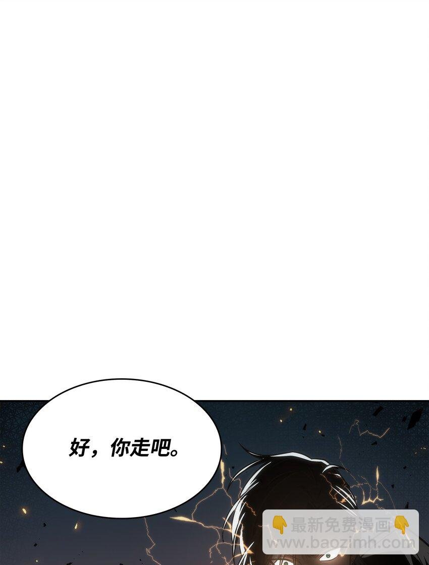 279 罪有应得
