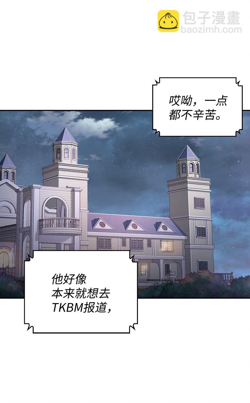 279 罪有应得