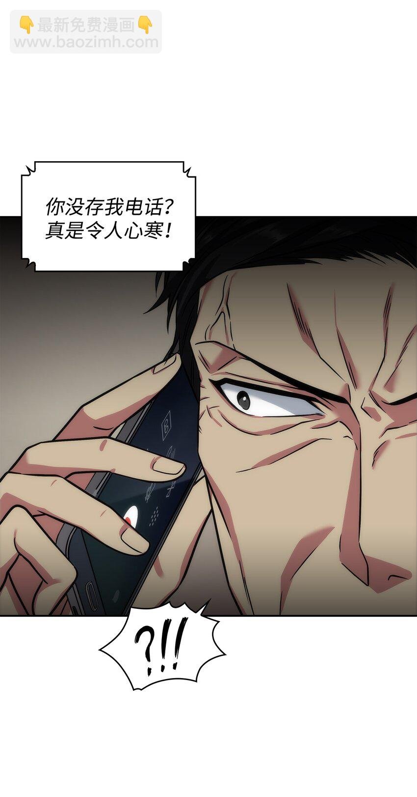 280 大峡谷