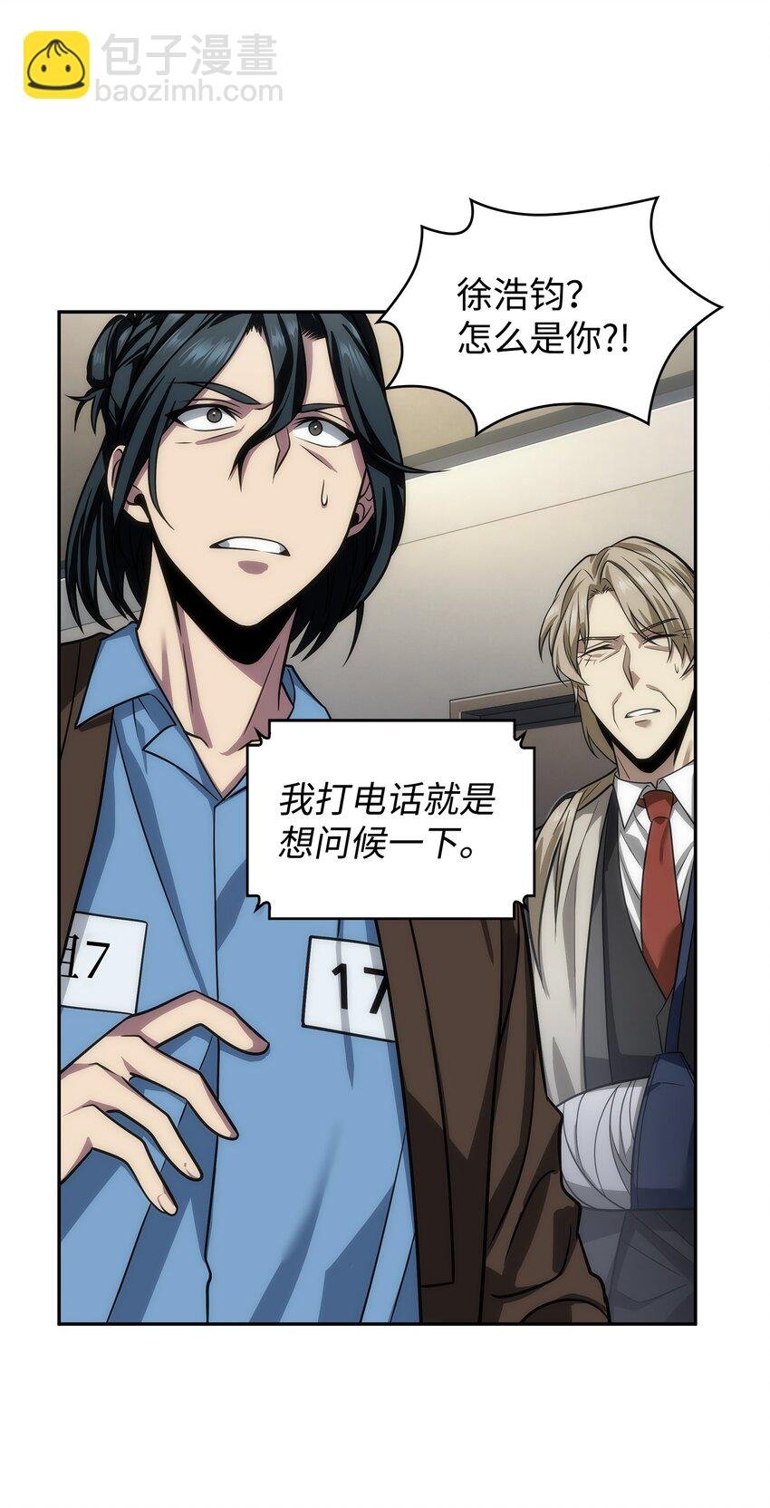 280 大峡谷