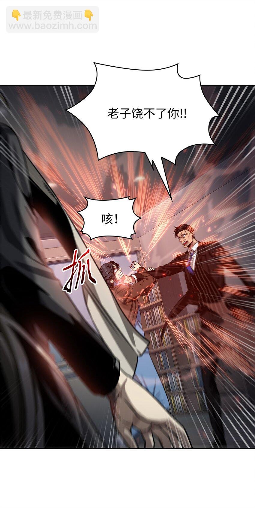 280 大峡谷