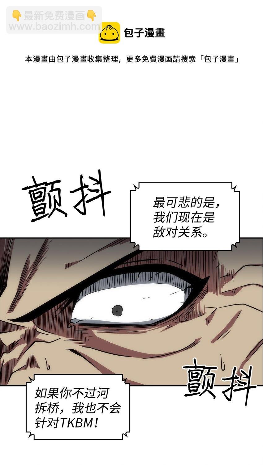 280 大峡谷