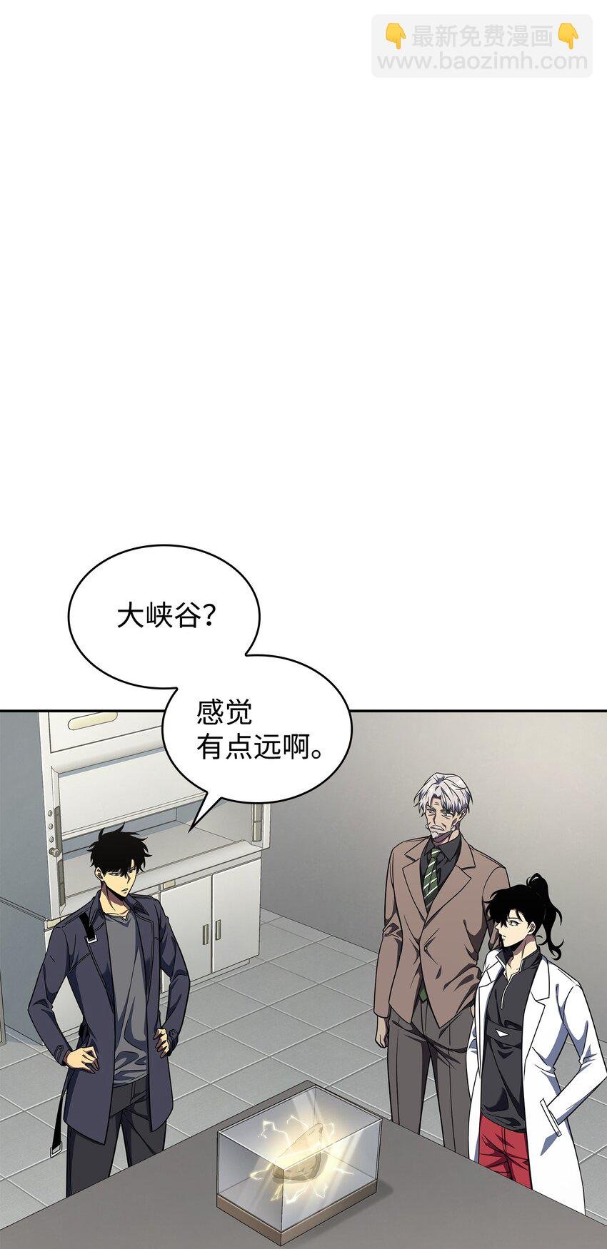 281 一切就绪