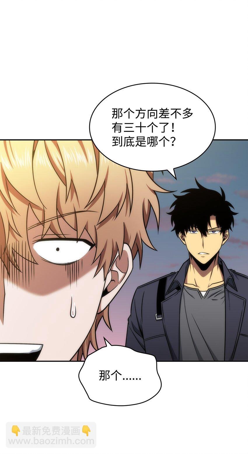 282 贪欲出世