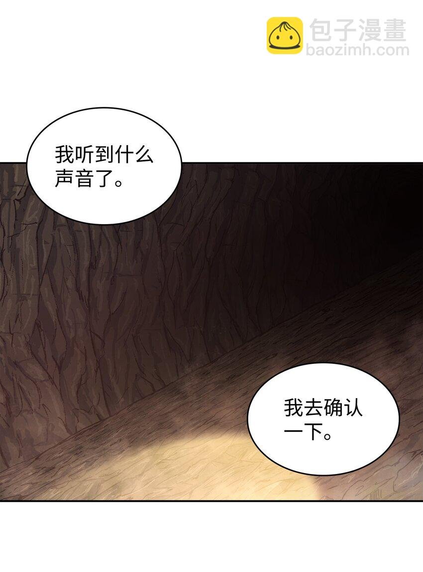 283 面临测试