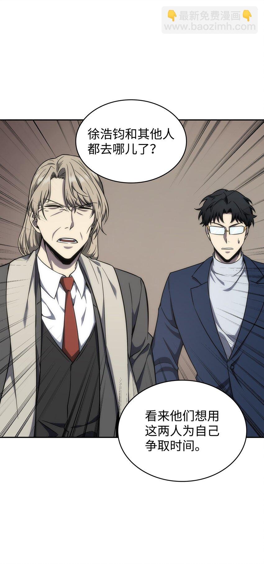 283 面临测试