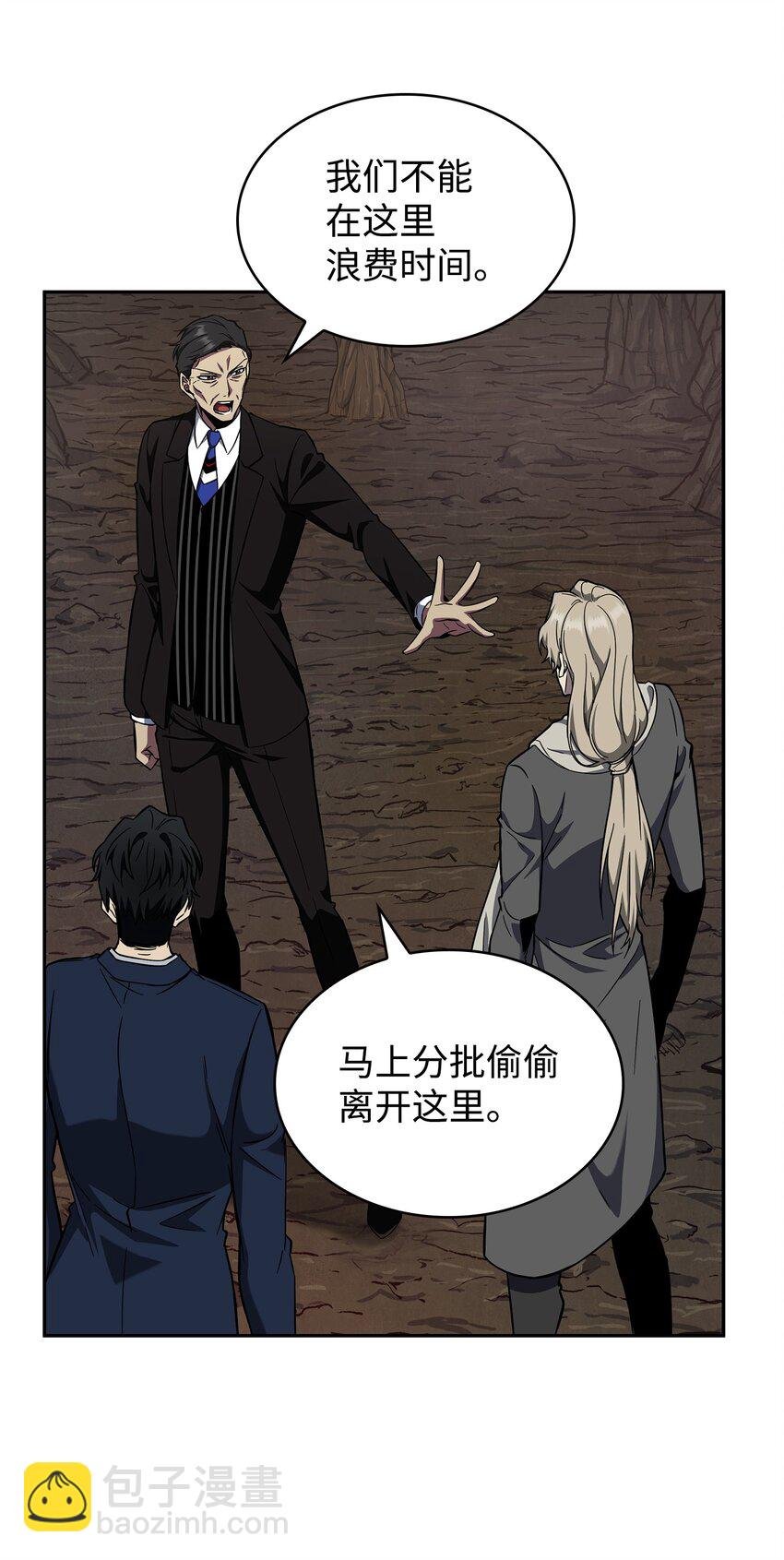 283 面临测试