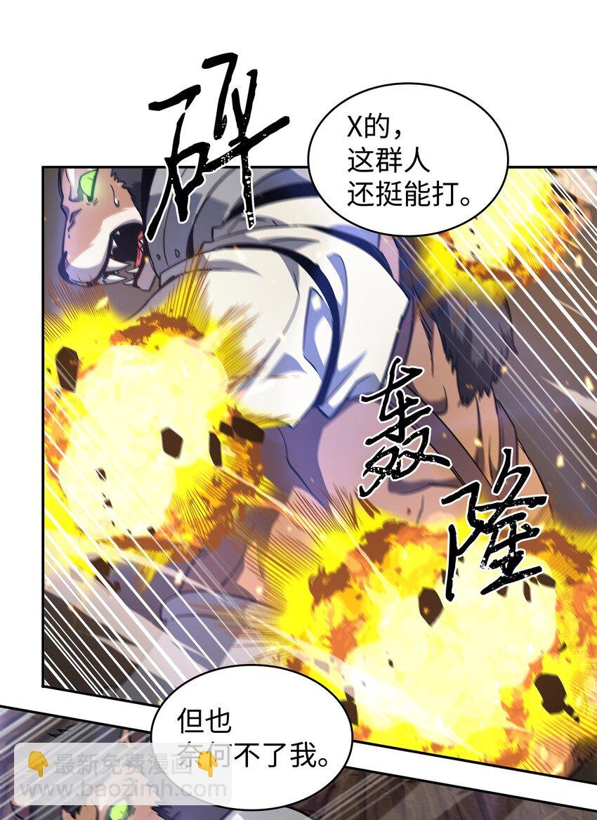 283 面临测试