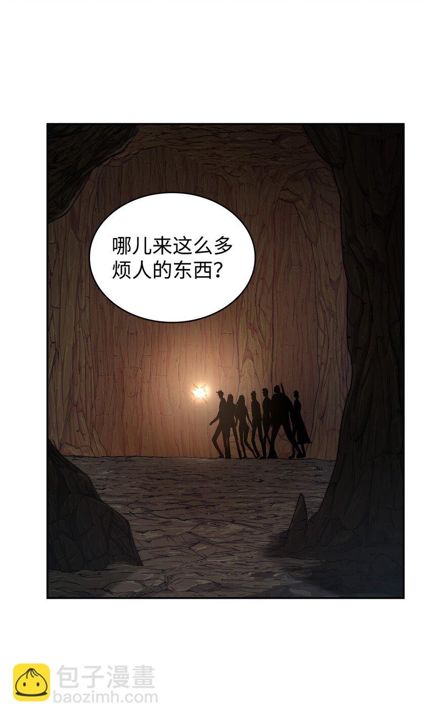 283 面临测试