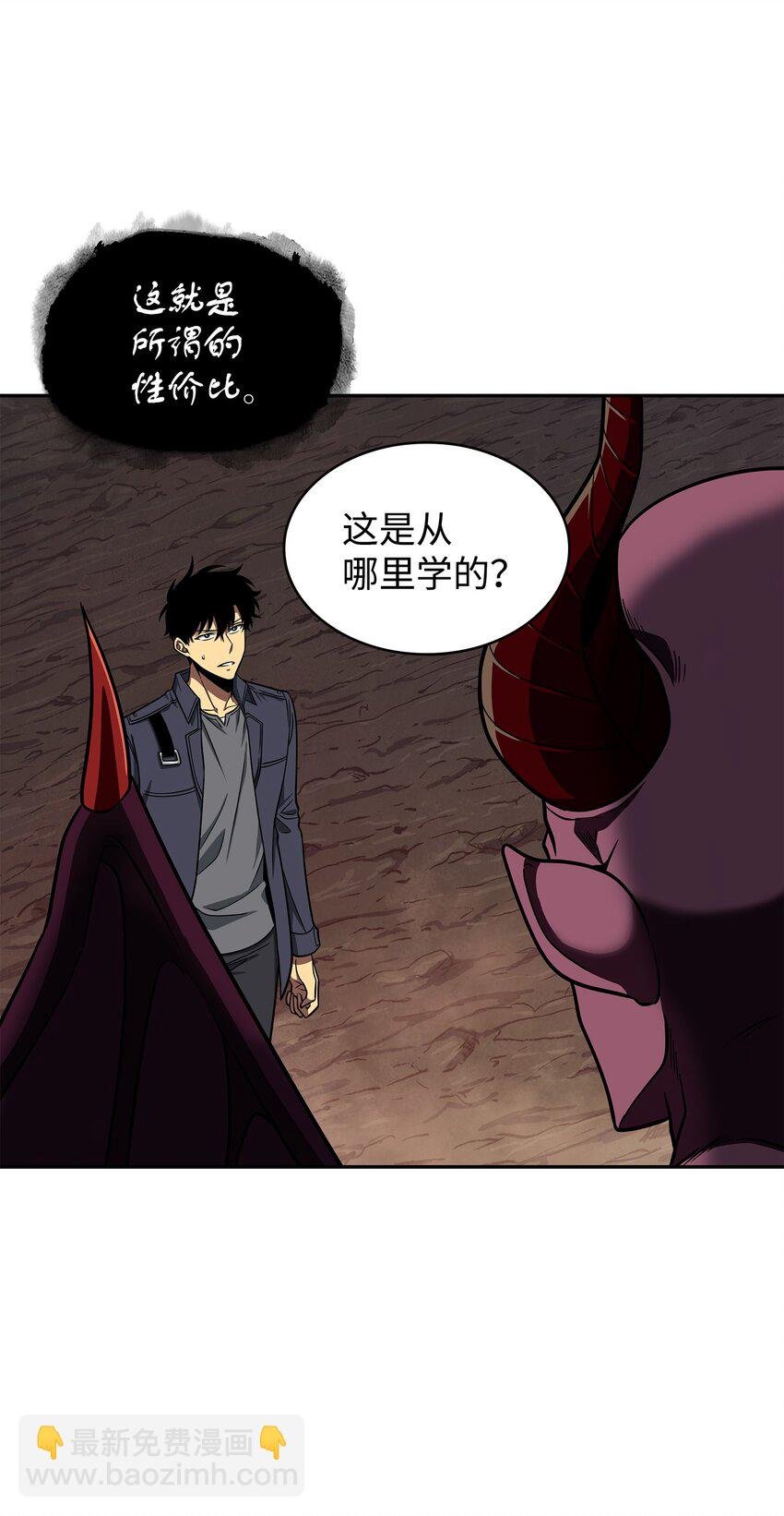 284 耍阴招