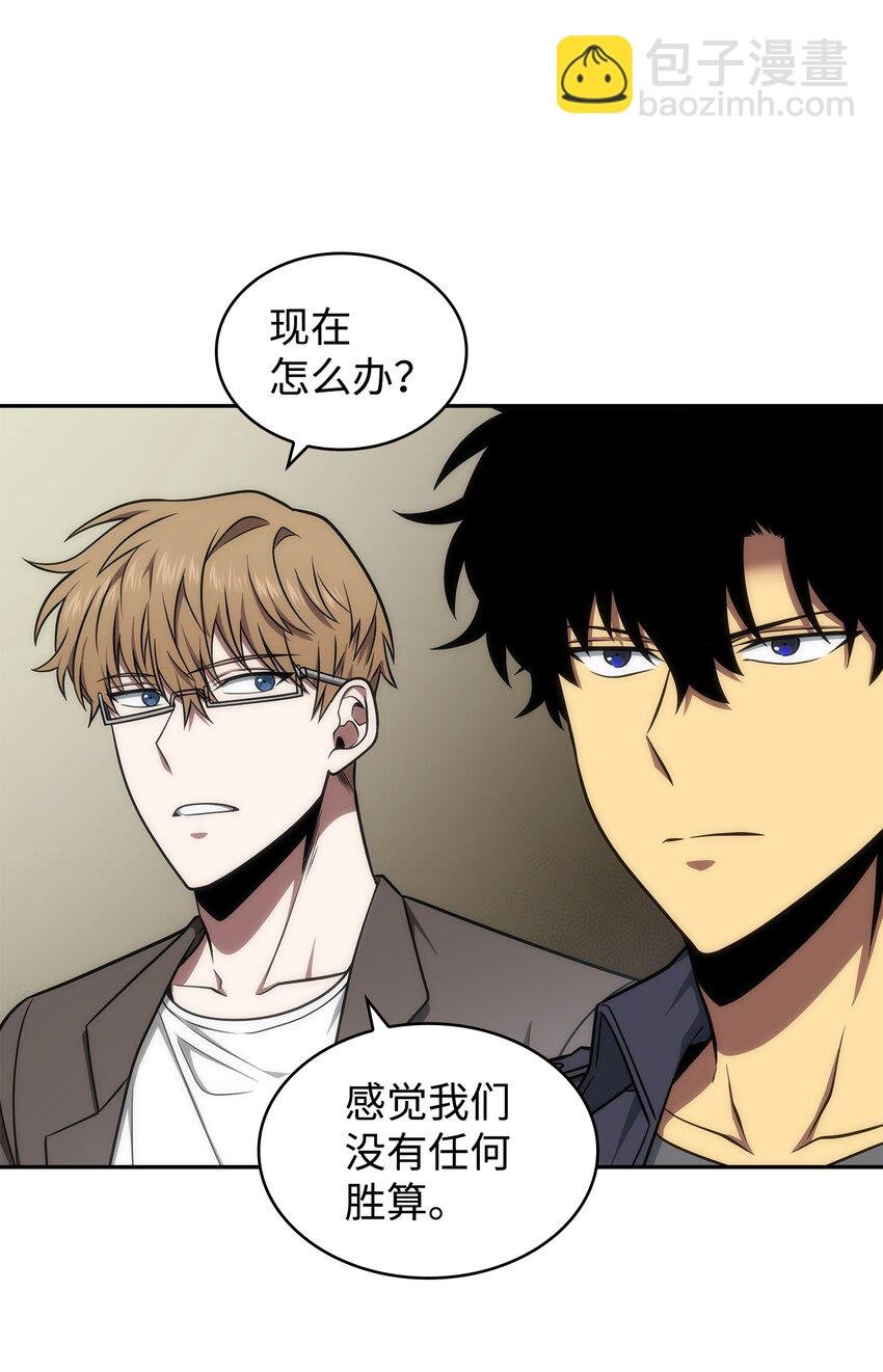 284 耍阴招