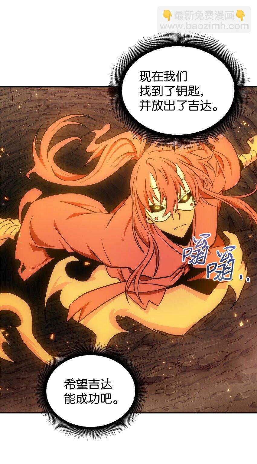284 耍阴招