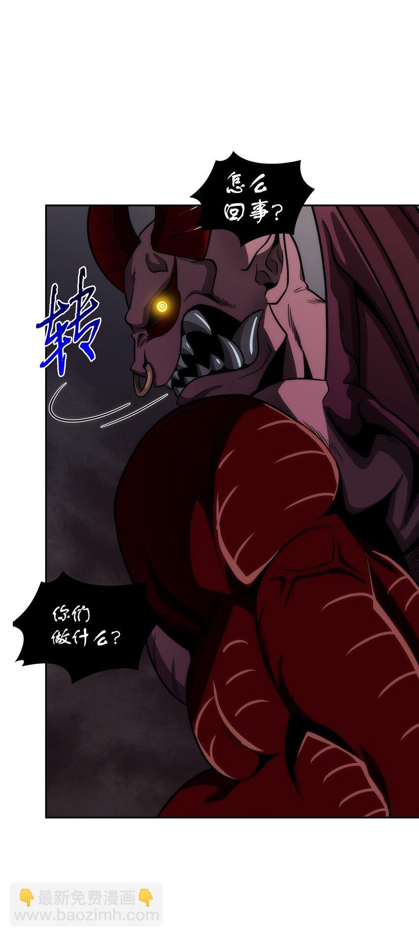 284 耍阴招