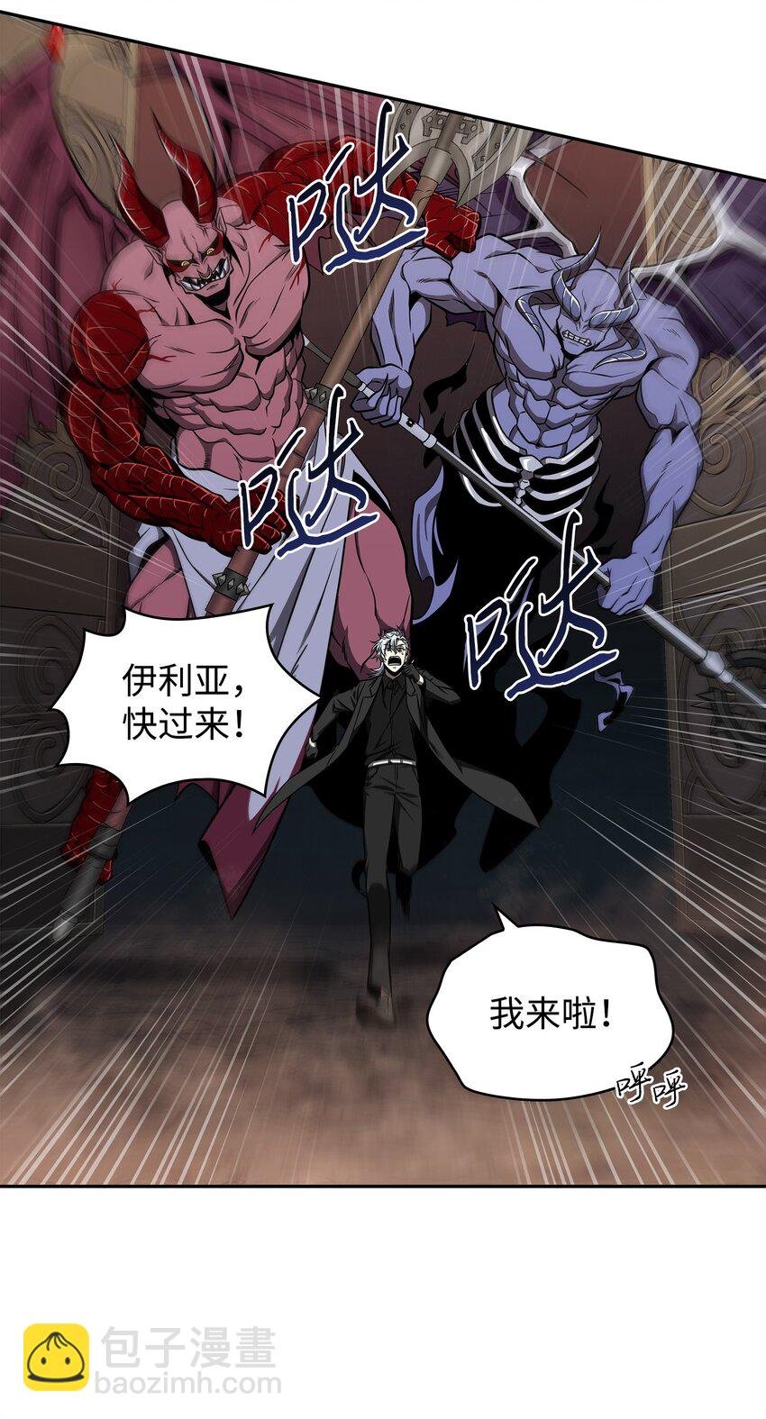 284 耍阴招