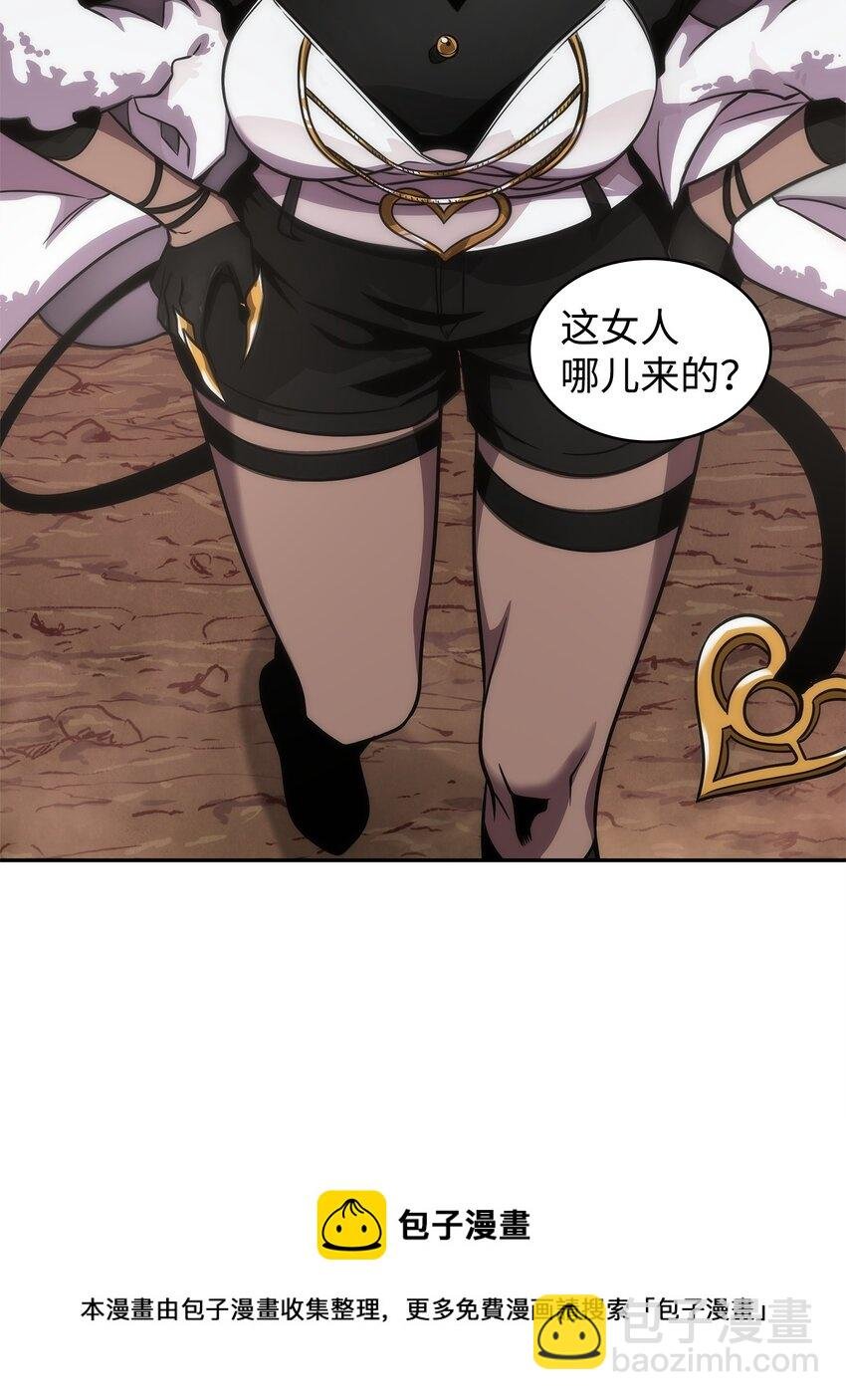 285 一网打尽