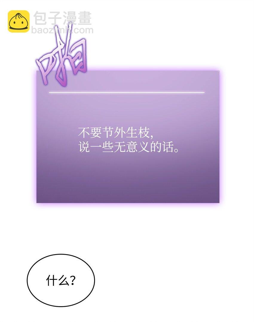 285 一网打尽