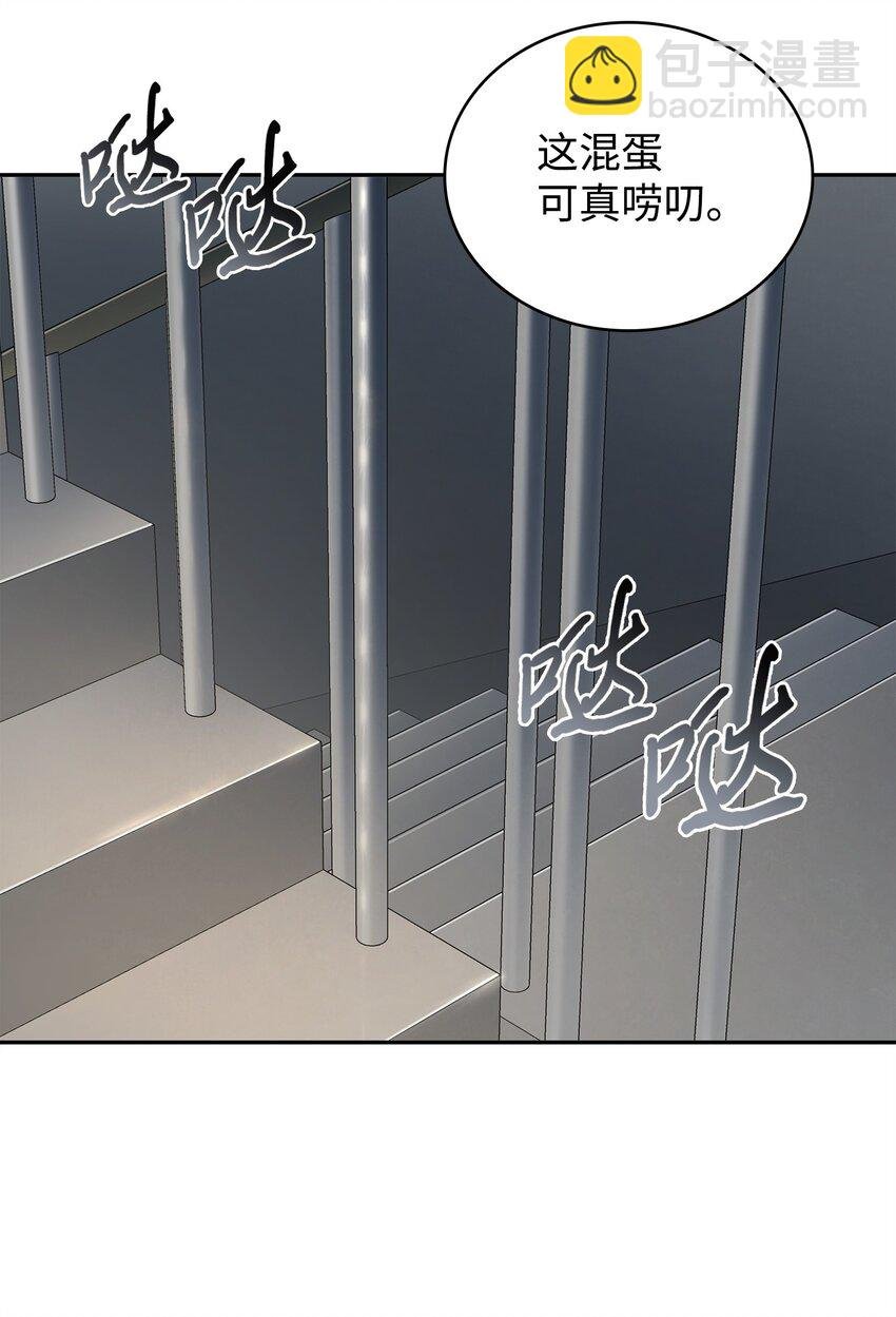 286 截断后路