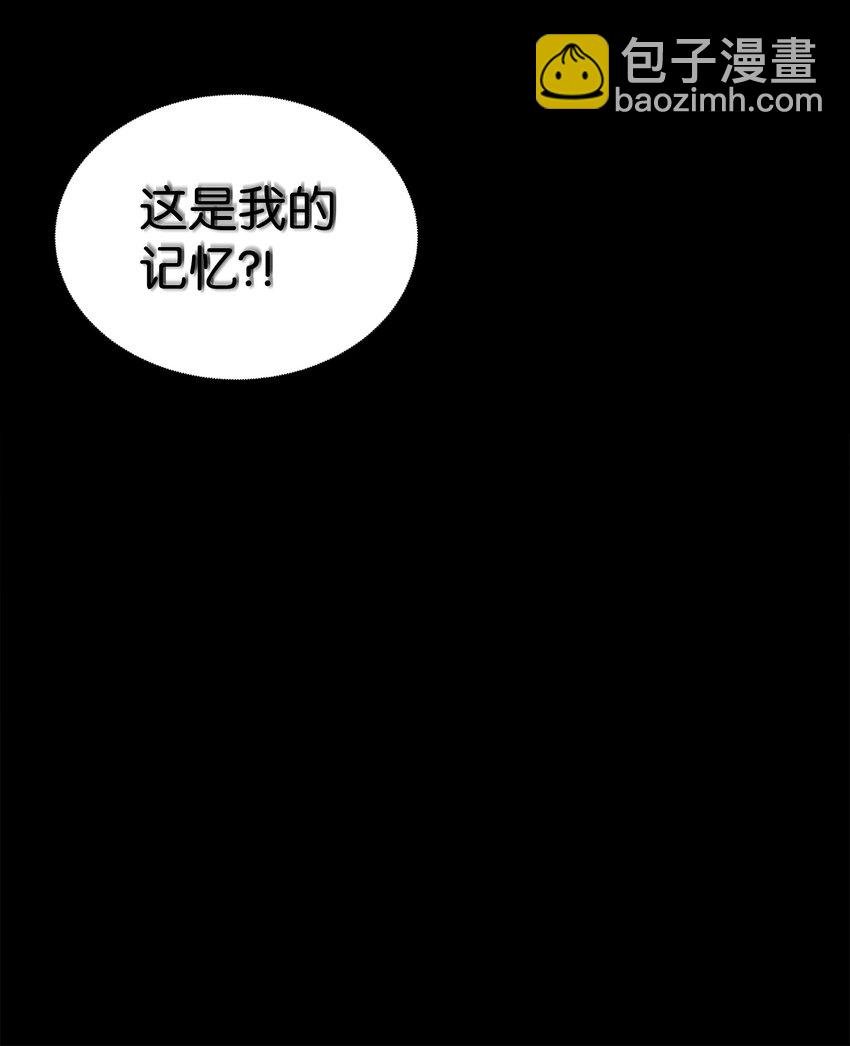 287 冲突