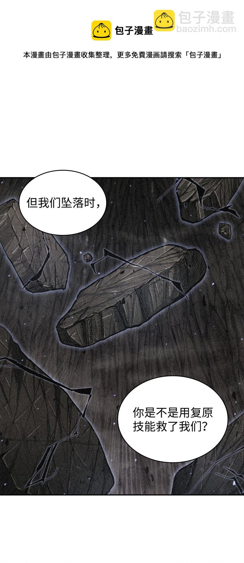 288 贪欲测试