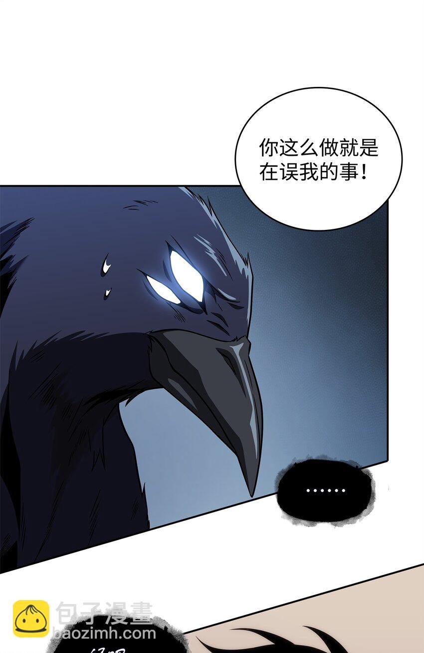 288 贪欲测试